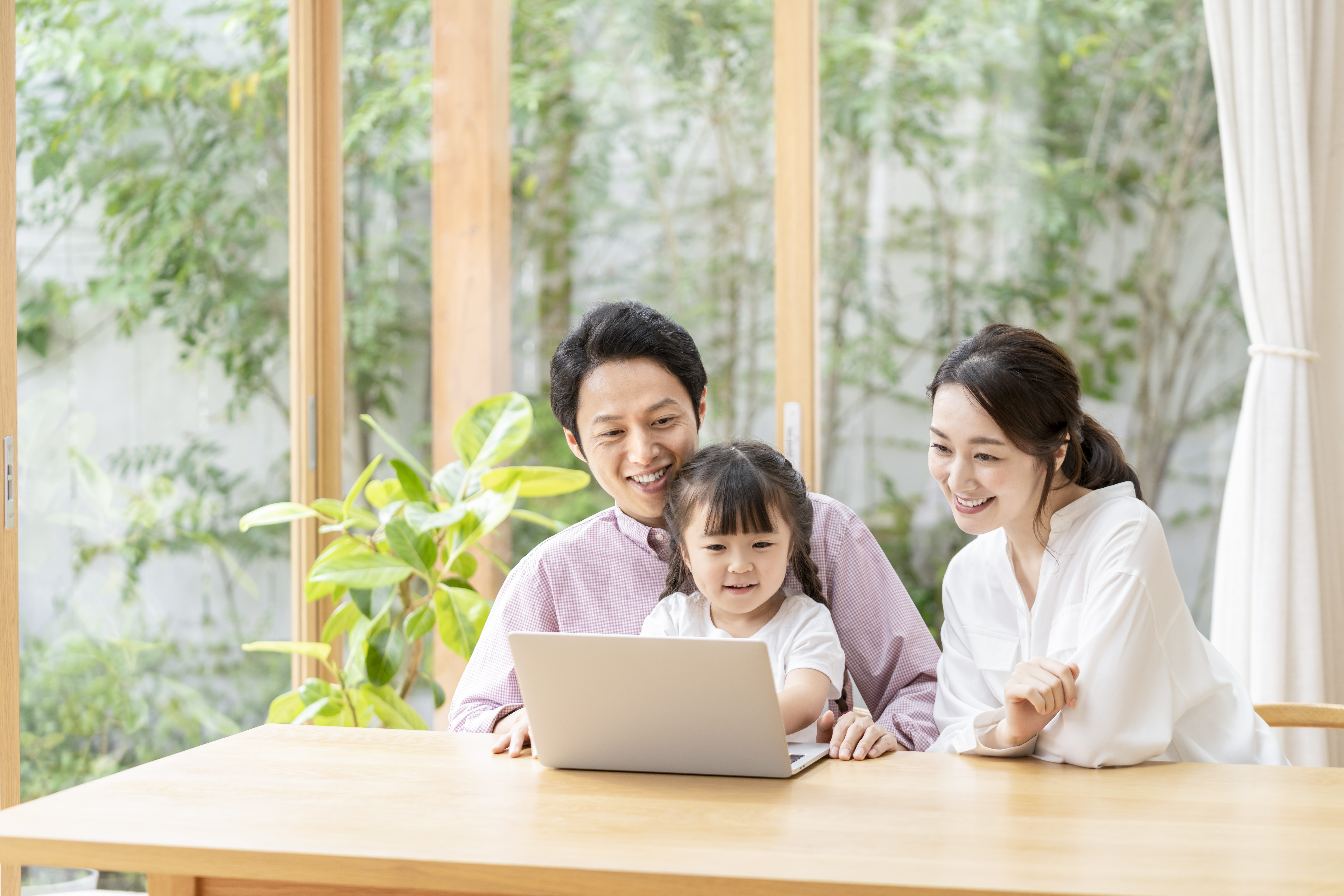 オンライン・LINE相談OK