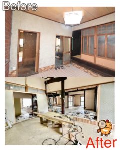 『お家の事で色々とお世話になりました』