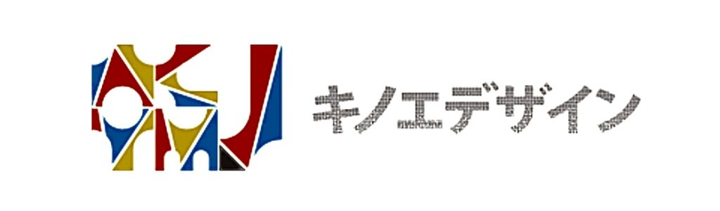 キノエデザイン　秋山住建